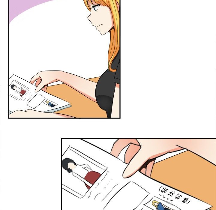 《Sweetsound》漫画 第5話