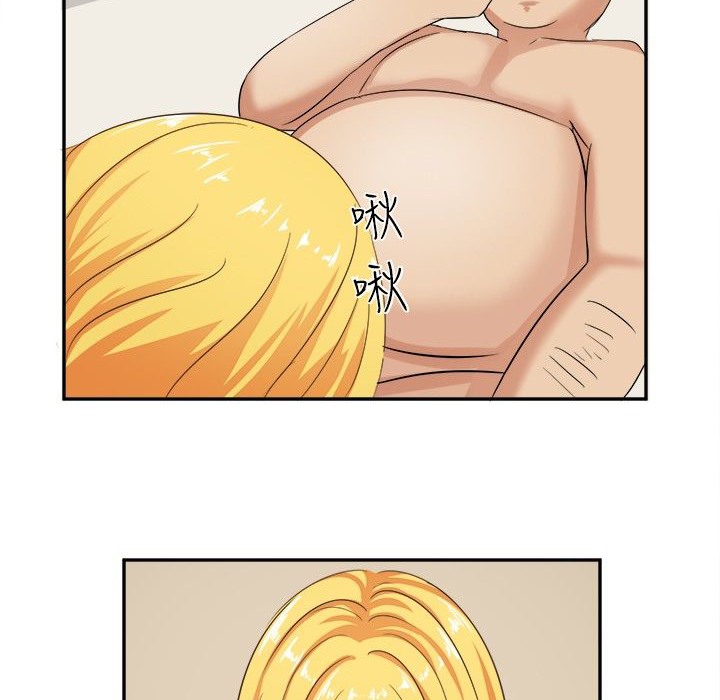 《Sweetsound》漫画 第5話