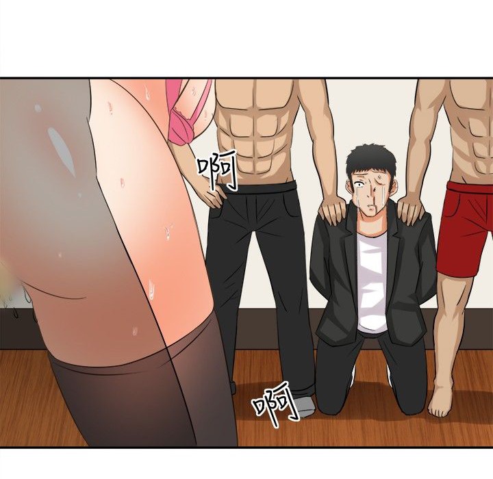 《Sweetsound》漫画 第6話
