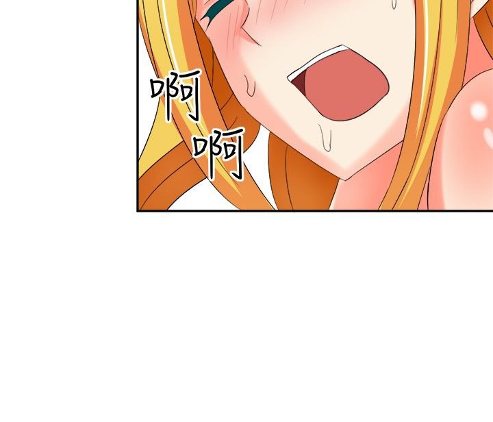 《Sweetsound》漫画 第7話