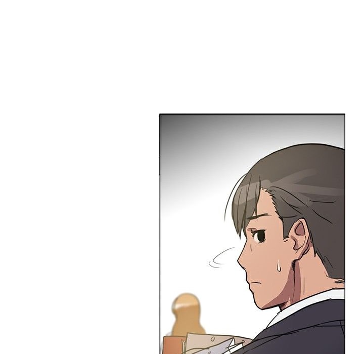 《ThrillGirl》漫画 第1話
