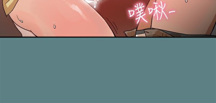 《ThrillGirl》漫画 第1話