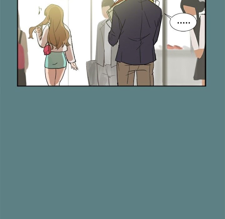 《ThrillGirl》漫画 第1話