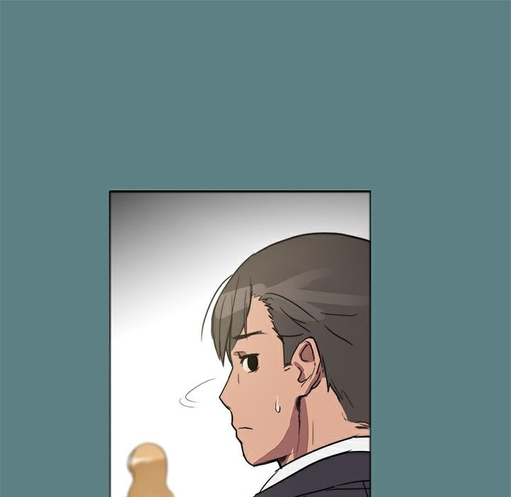《ThrillGirl》漫画 第1話