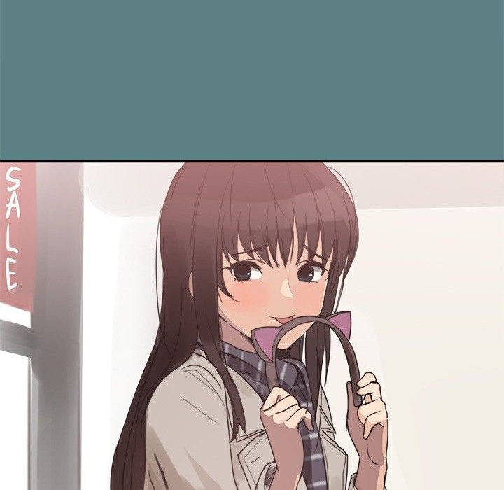 《ThrillGirl》漫画 第1話