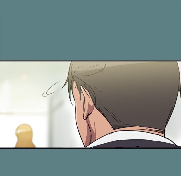 《ThrillGirl》漫画 第1話