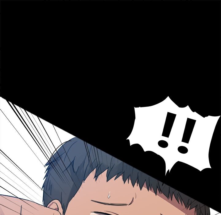 《ThrillGirl》漫画 第1話