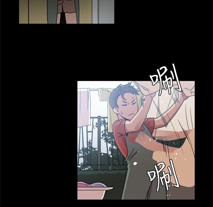 《ThrillGirl》漫画 第10話