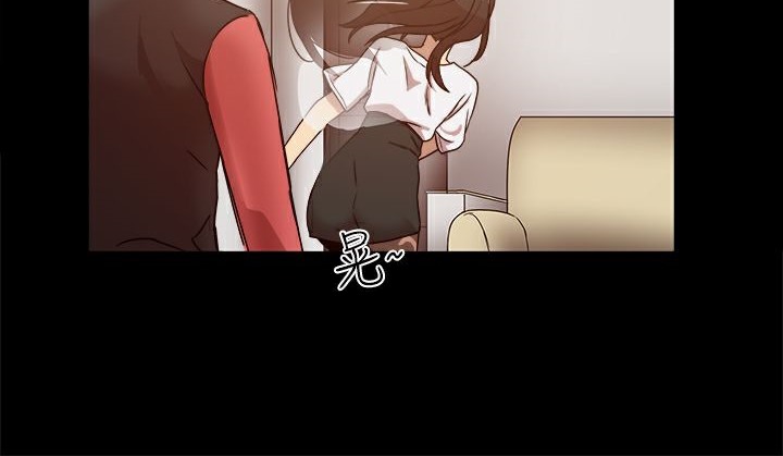 《ThrillGirl》漫画 第12話