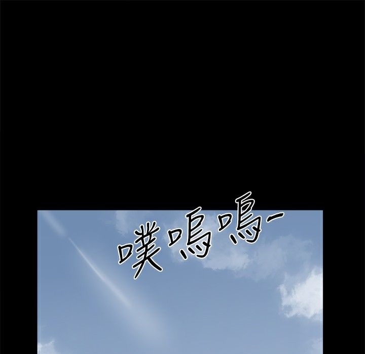 《ThrillGirl》漫画 第14話