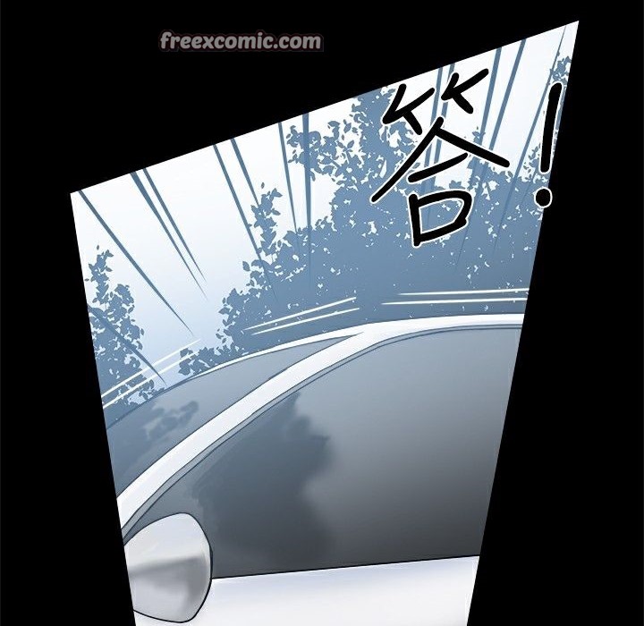 《ThrillGirl》漫画 第15話