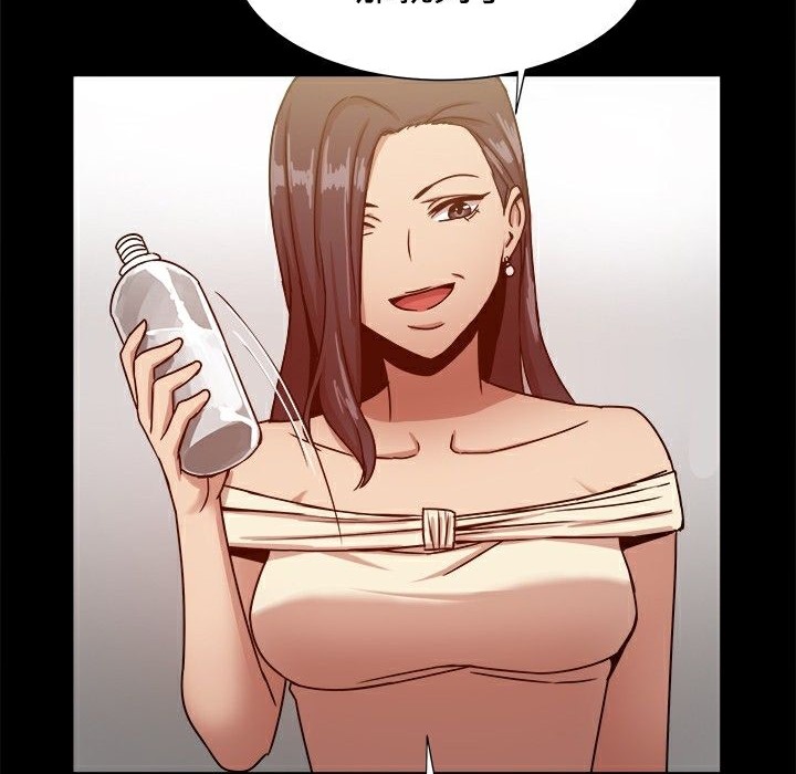 《ThrillGirl》漫画 第16話