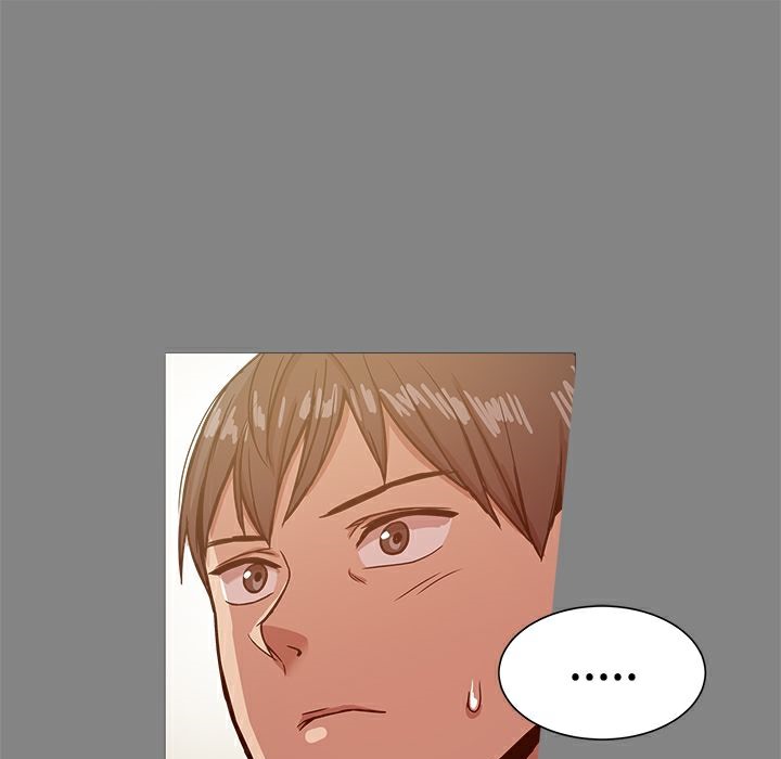 《ThrillGirl》漫画 第16話