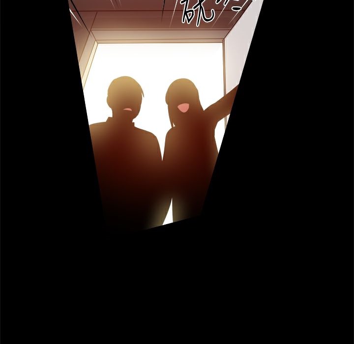 《ThrillGirl》漫画 第17話