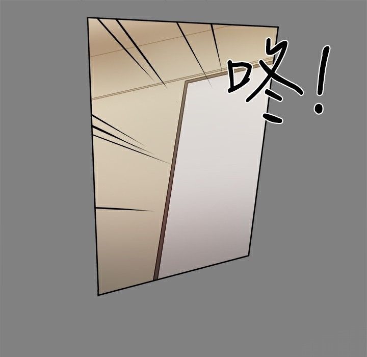 《ThrillGirl》漫画 第17話