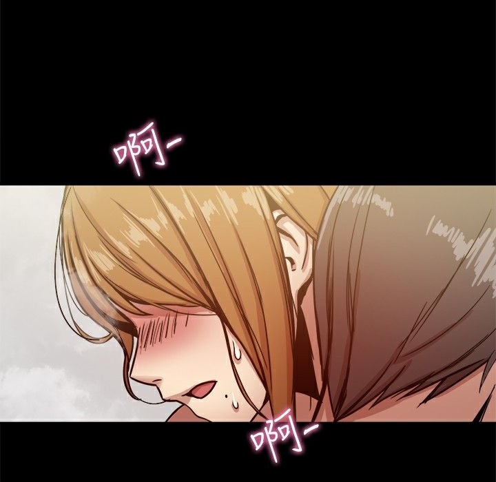 《ThrillGirl》漫画 第18話