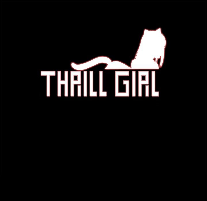 《ThrillGirl》漫画 第19話
