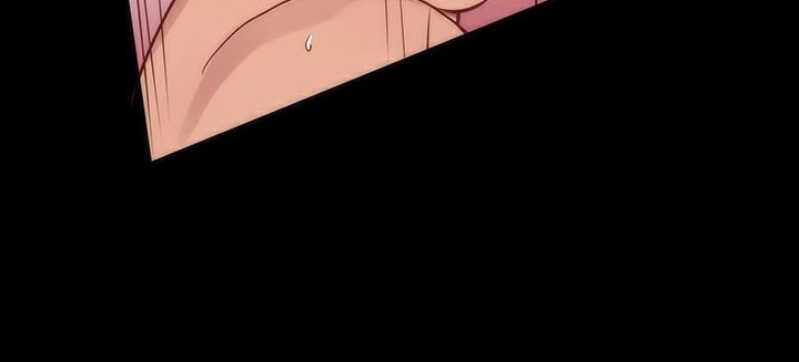 《ThrillGirl》漫画 第2話