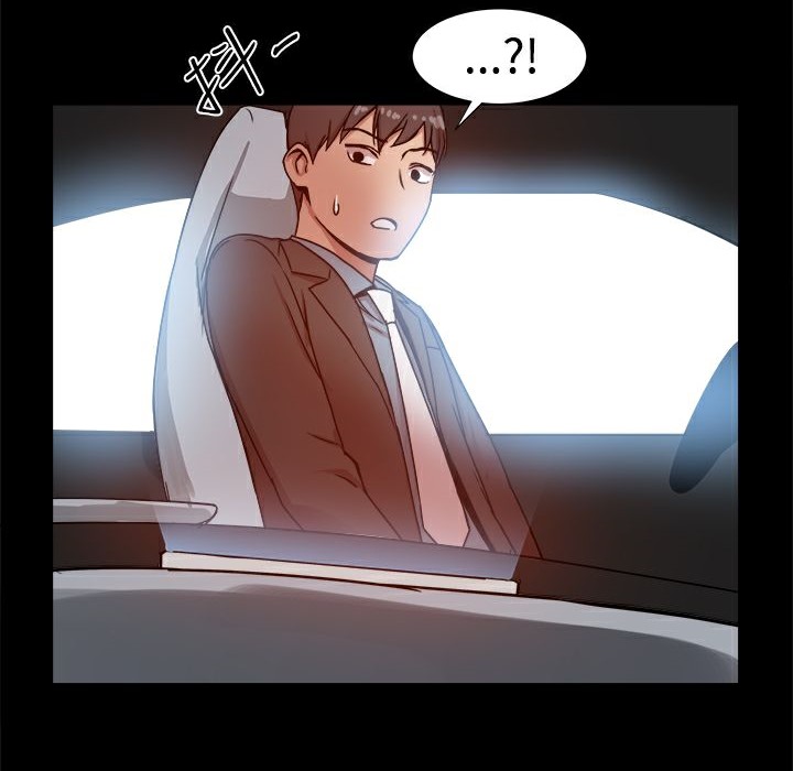 《ThrillGirl》漫画 第20話