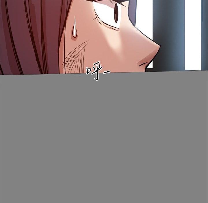 《ThrillGirl》漫画 第21話