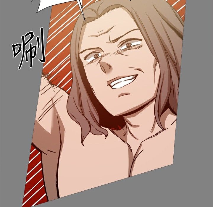 《ThrillGirl》漫画 第21話