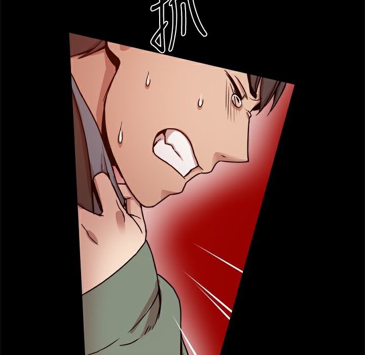 《ThrillGirl》漫画 第21話