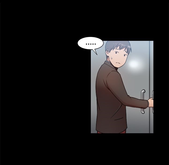 《ThrillGirl》漫画 第21話