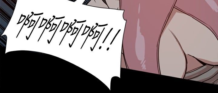 《ThrillGirl》漫画 第22話