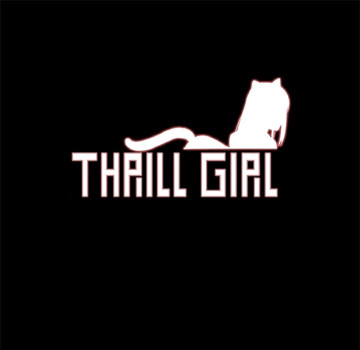 《ThrillGirl》漫画 第23話