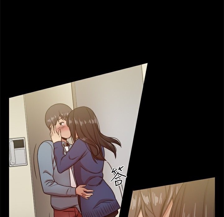 《ThrillGirl》漫画 第23話