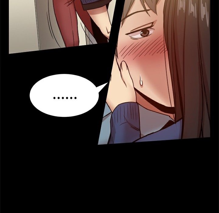 《ThrillGirl》漫画 第23話