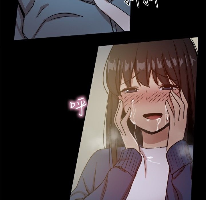 《ThrillGirl》漫画 第23話