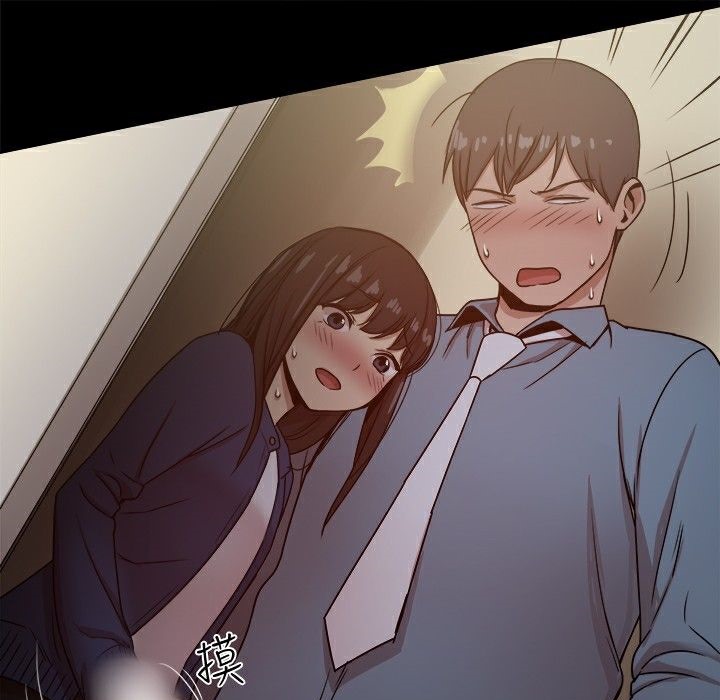 《ThrillGirl》漫画 第23話