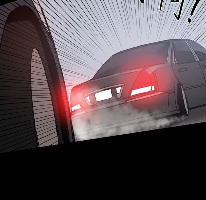《ThrillGirl》漫画 第24話