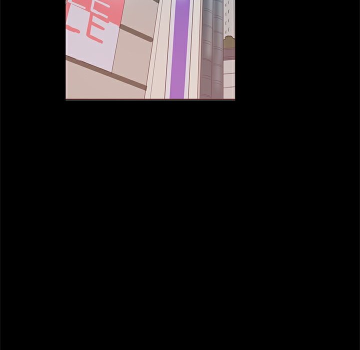 《ThrillGirl》漫画 第24話