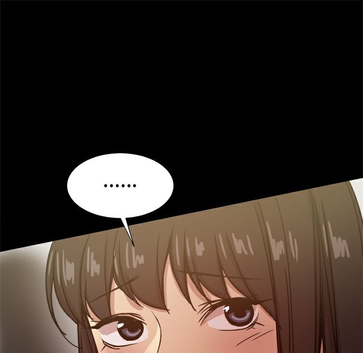 《ThrillGirl》漫画 第24話