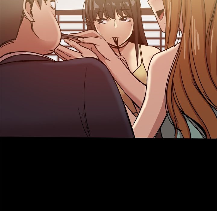 《ThrillGirl》漫画 第24話