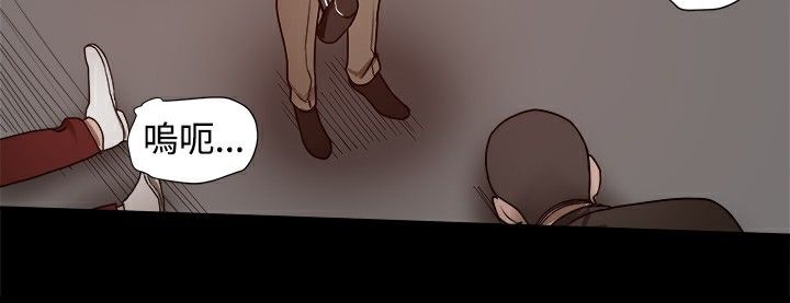 《ThrillGirl》漫画 第25話