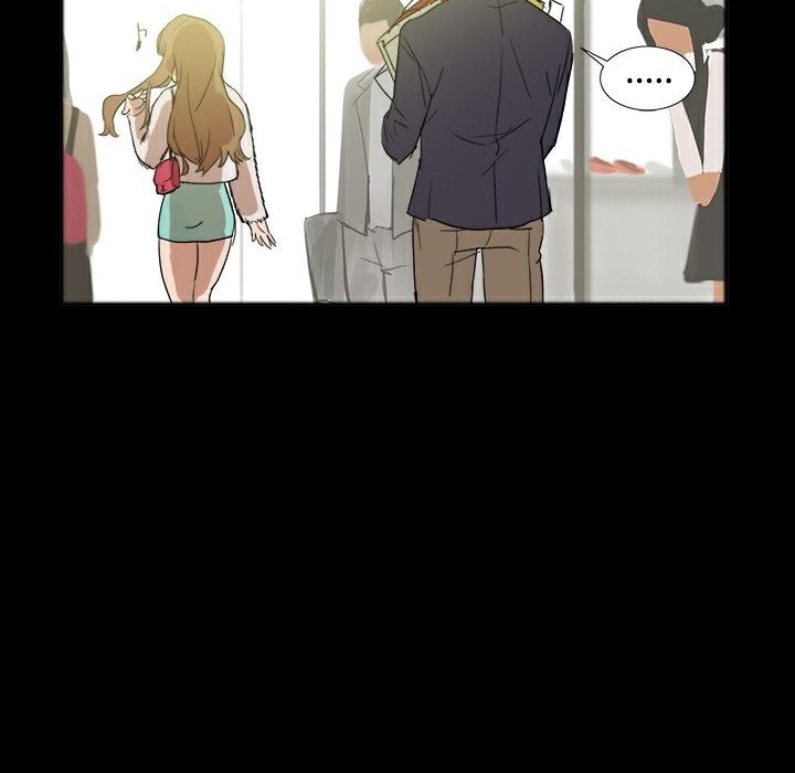 《ThrillGirl》漫画 第25話