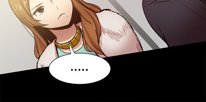 《ThrillGirl》漫画 第26話