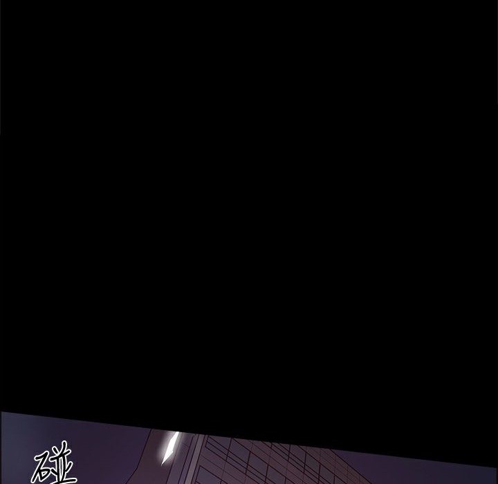 《ThrillGirl》漫画 第26話