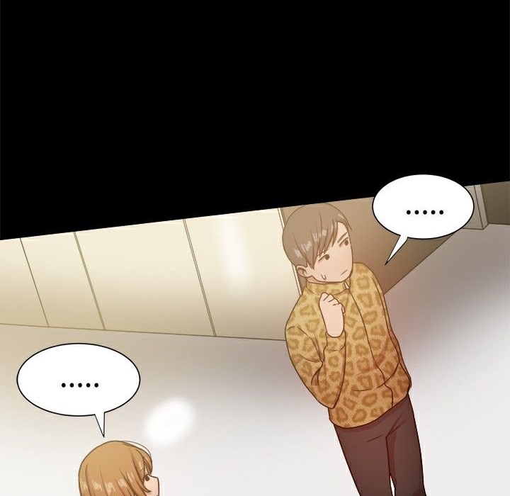 《ThrillGirl》漫画 第27話