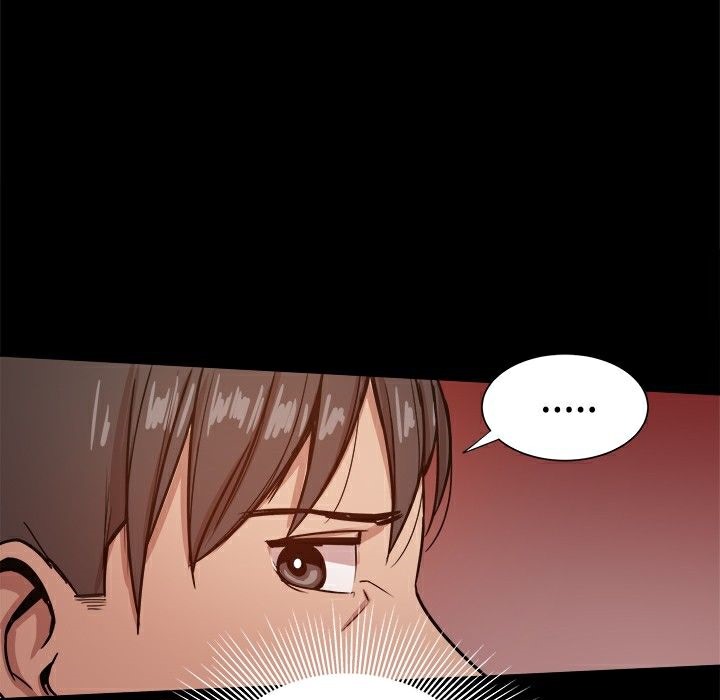 《ThrillGirl》漫画 第27話