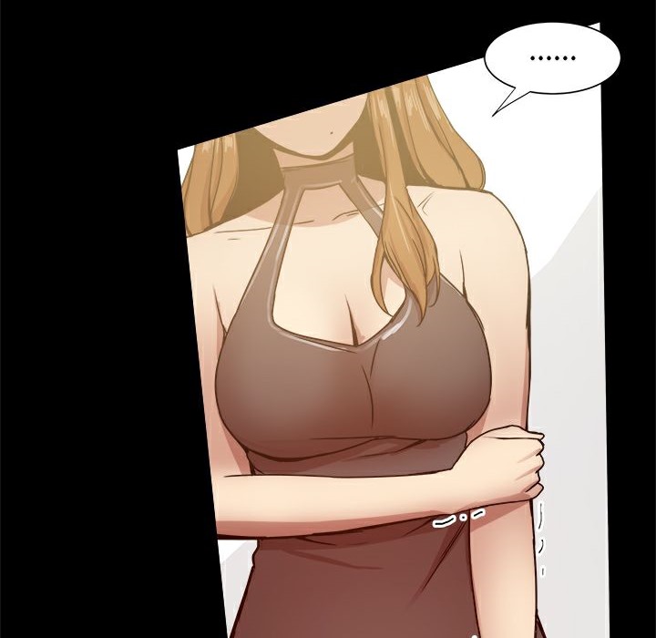 《ThrillGirl》漫画 第27話