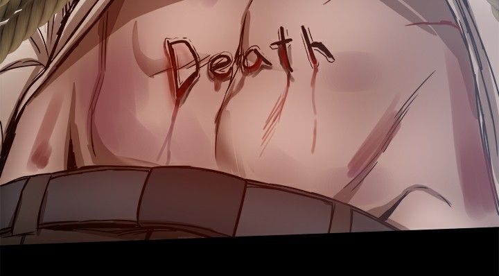 《ThrillGirl》漫画 第27話