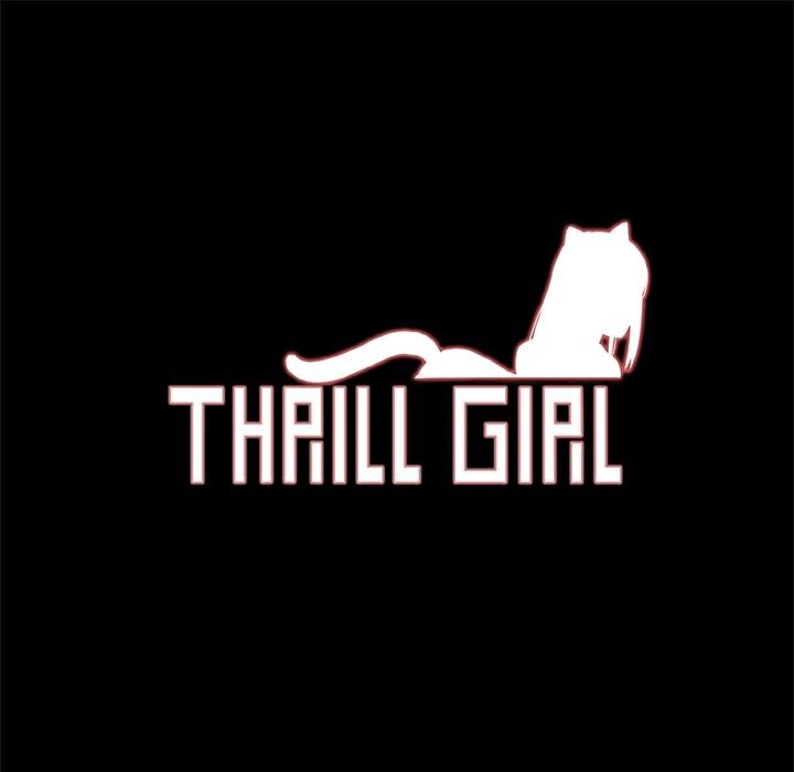 《ThrillGirl》漫画 第28話