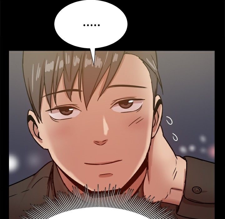 《ThrillGirl》漫画 第28話