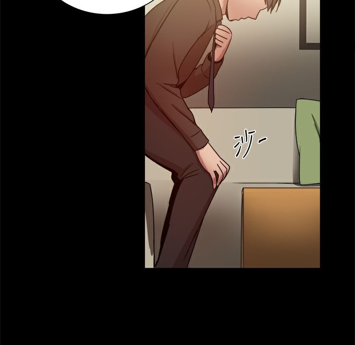 《ThrillGirl》漫画 第28話