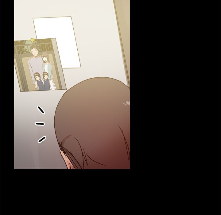 《ThrillGirl》漫画 第28話