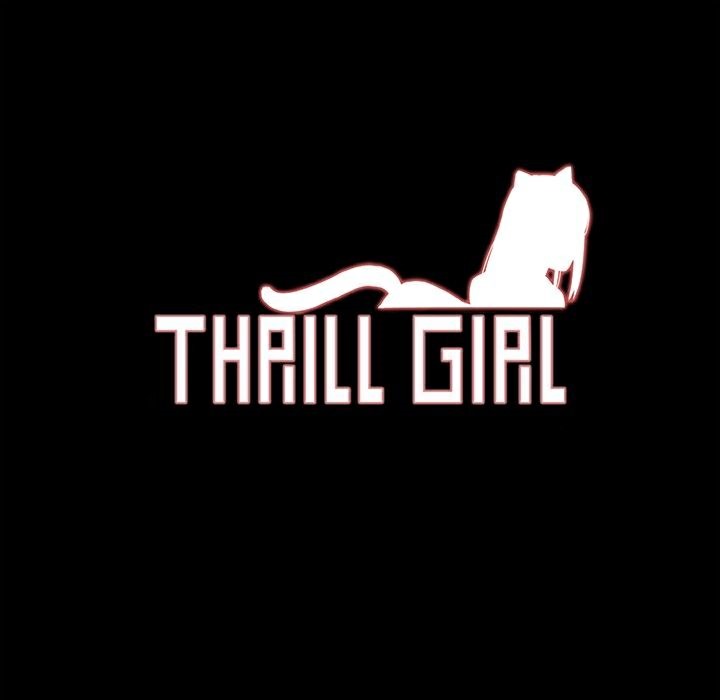 《ThrillGirl》漫画 第29話